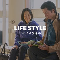 販売店 ミレー公式オンラインストア