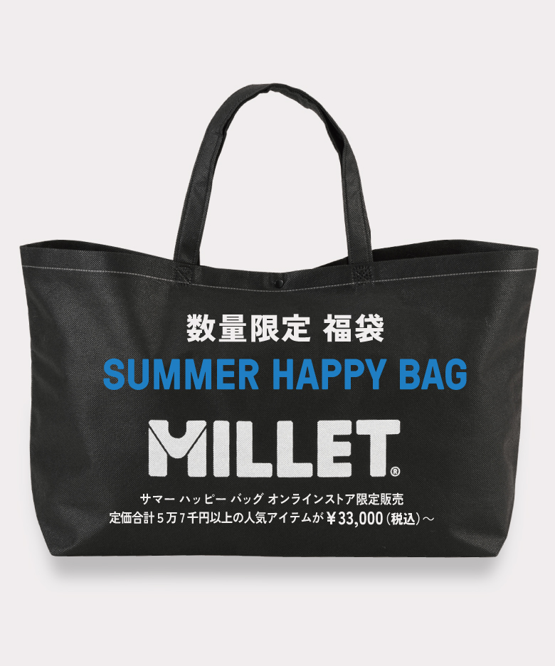 ミレー（MILLET）公式オンラインストア