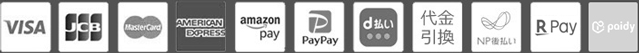 amazonペイ対応しています