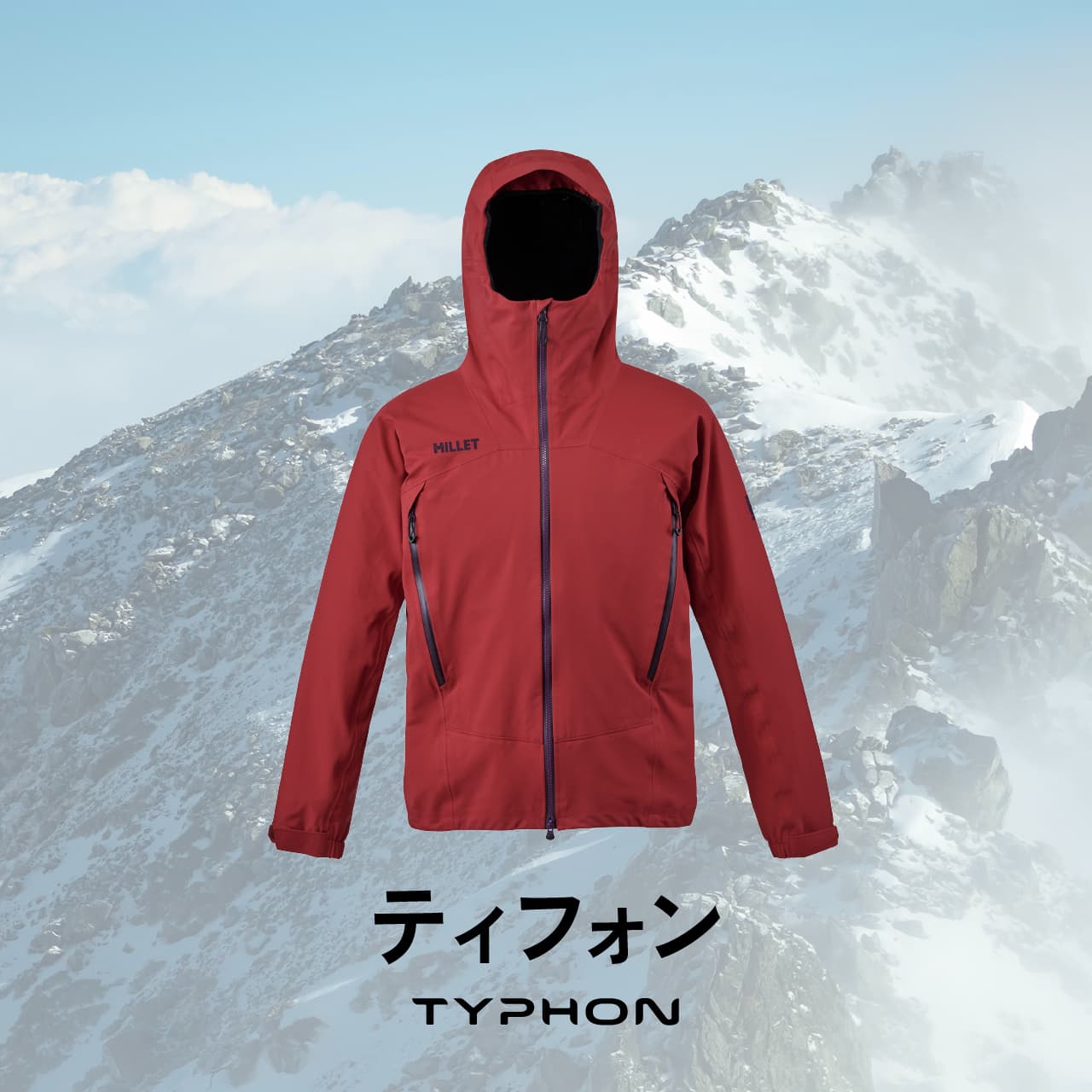 TYPHON