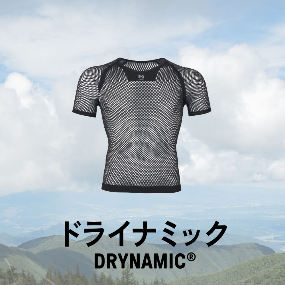 DRYNAMIC