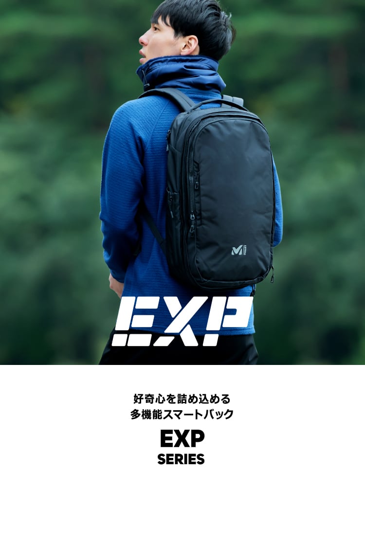 EXP 20