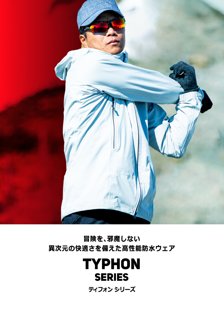 TYPHON - men