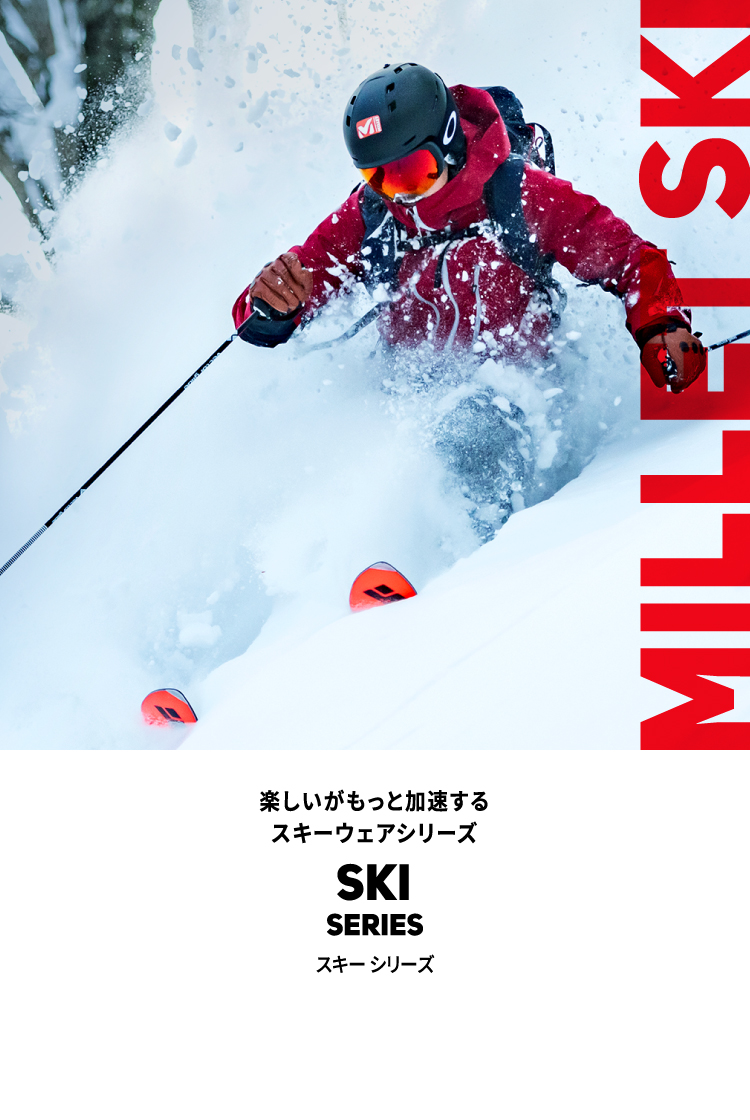 SKI