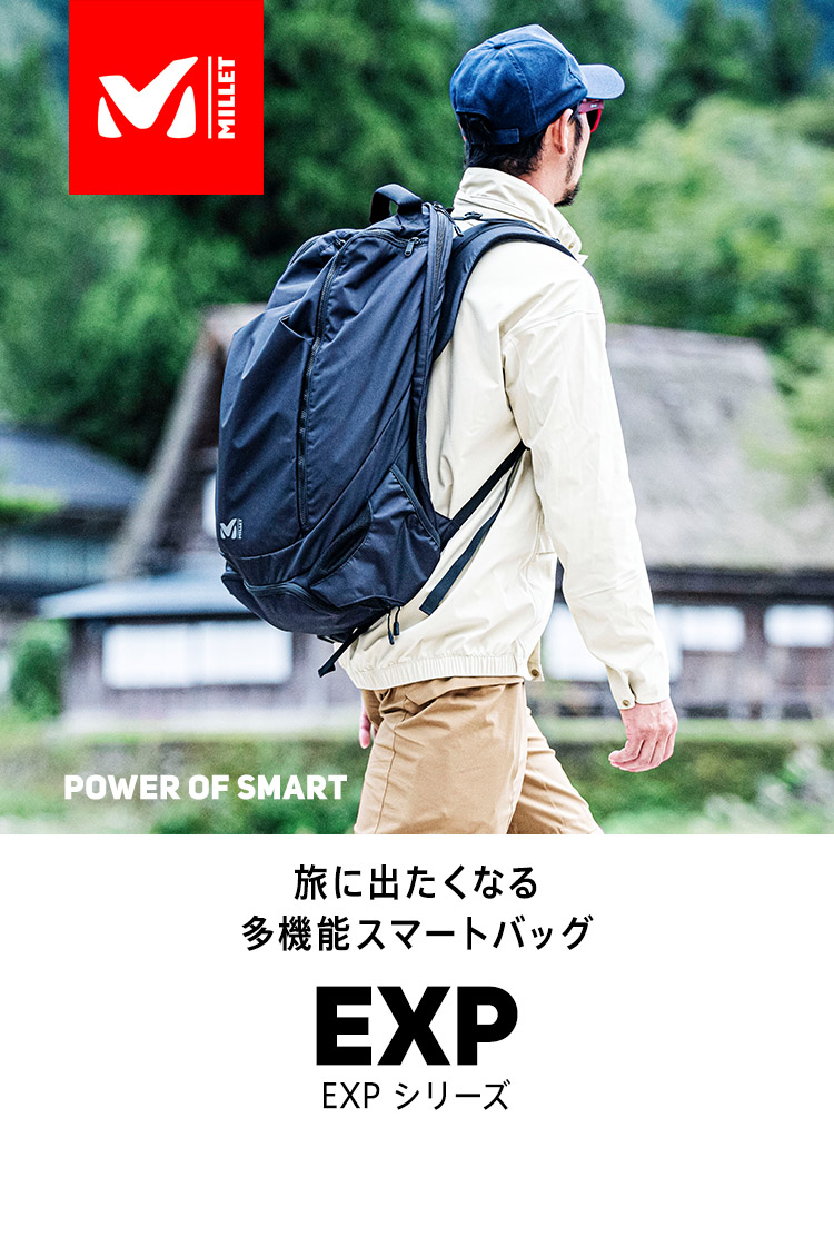 ミレー公式オンラインストア ミレー公式オンラインストア