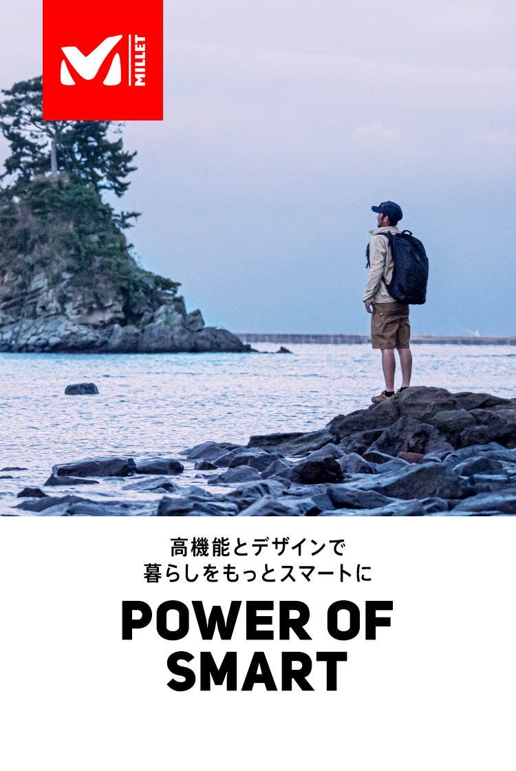 ミレー公式オンラインストア