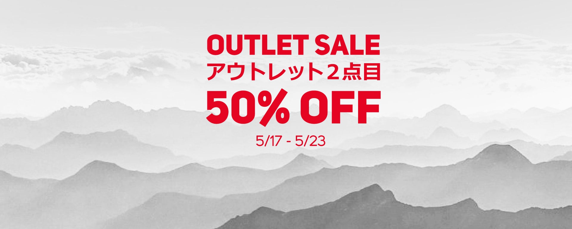 Outlet 2 buy for 50%off