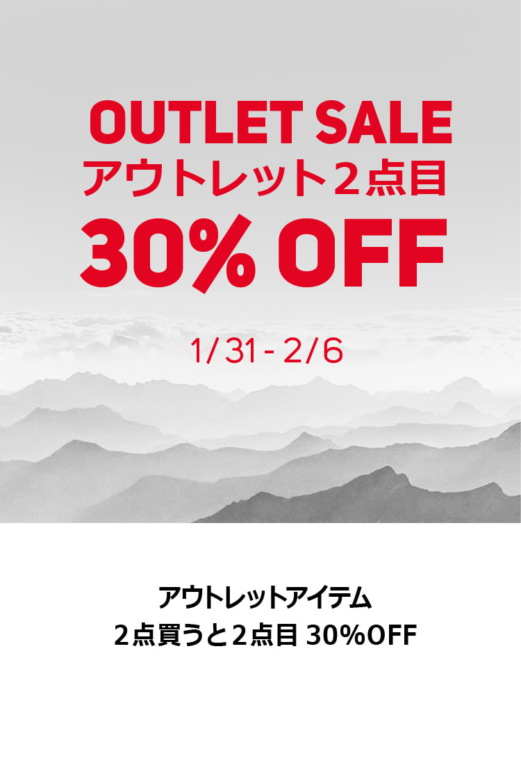 Outlet 30% off