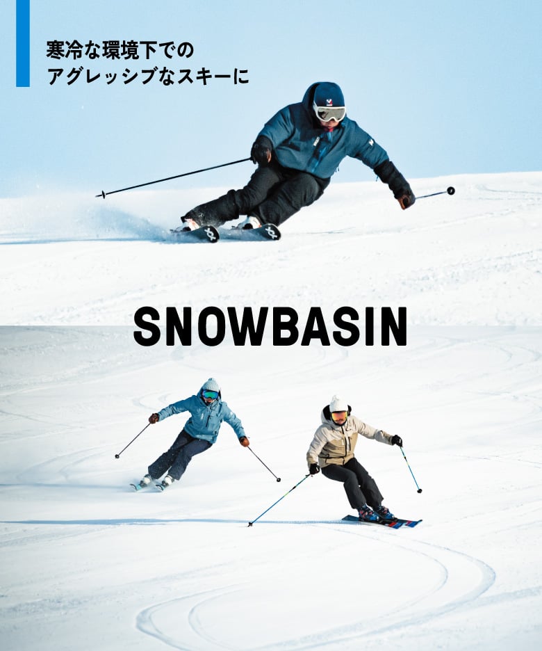 SNOWBASIN