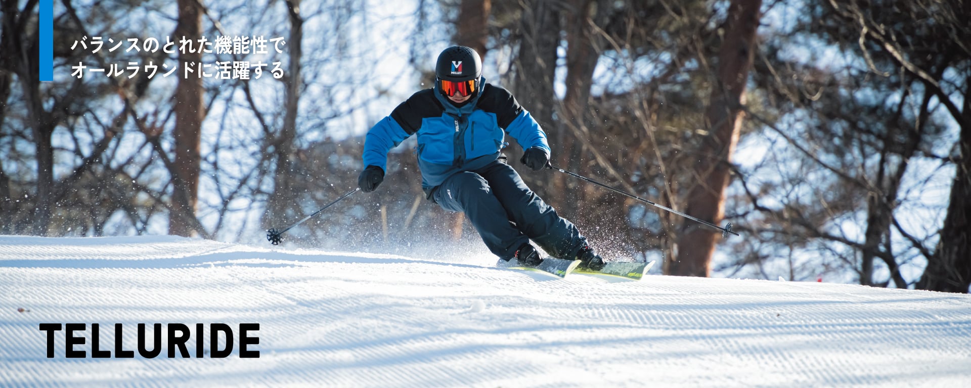 TELLURIDE