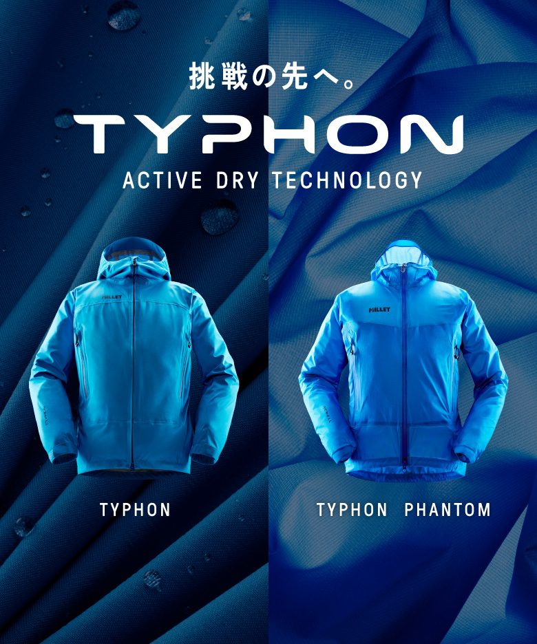 TYPHON TOP