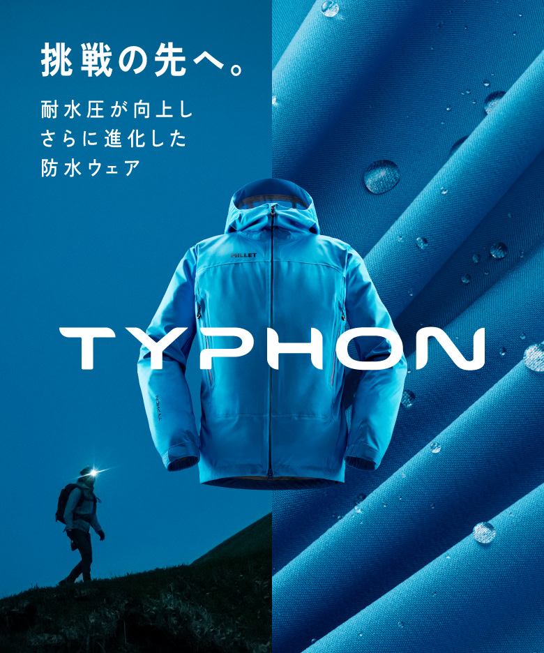 TYPHON