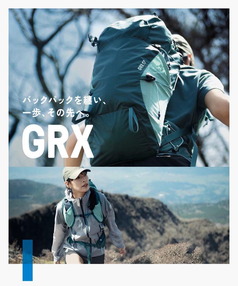 GRX