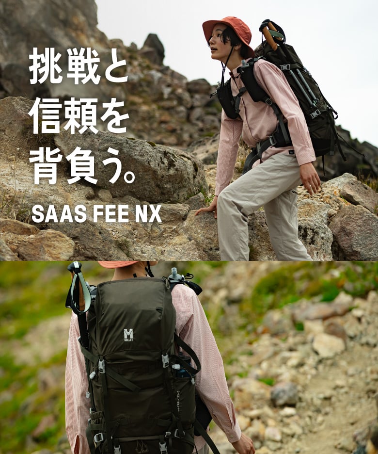 SAAS FEE_female