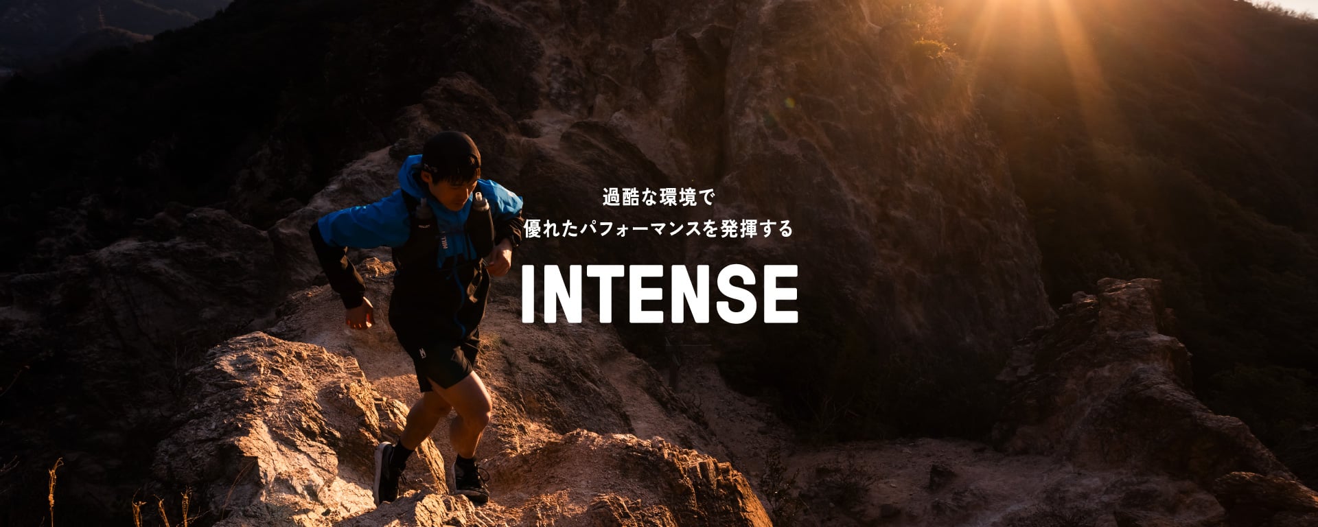 MILLET】体内をドライに保つ高機能防水ウェアのご紹介 ‐ SURF&SNOW