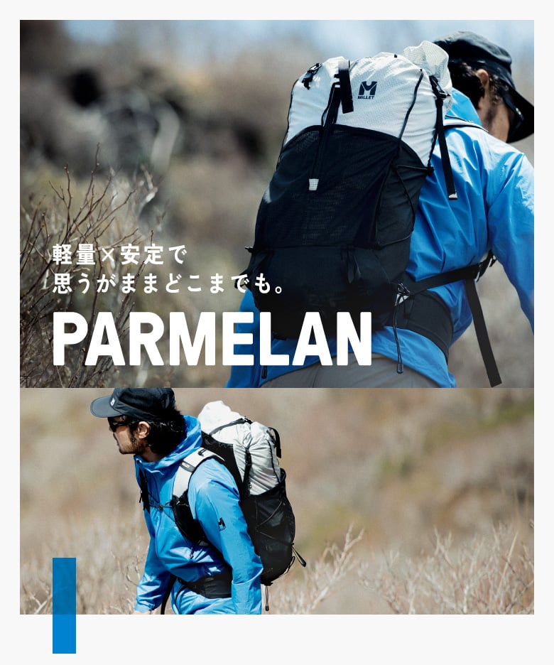【美品】 MILLET RSC フードダウンジャケット 肩ワッペン M 黒 美品】 MILLET RSC フードダウンジャケット 肩ワッペン M 黒