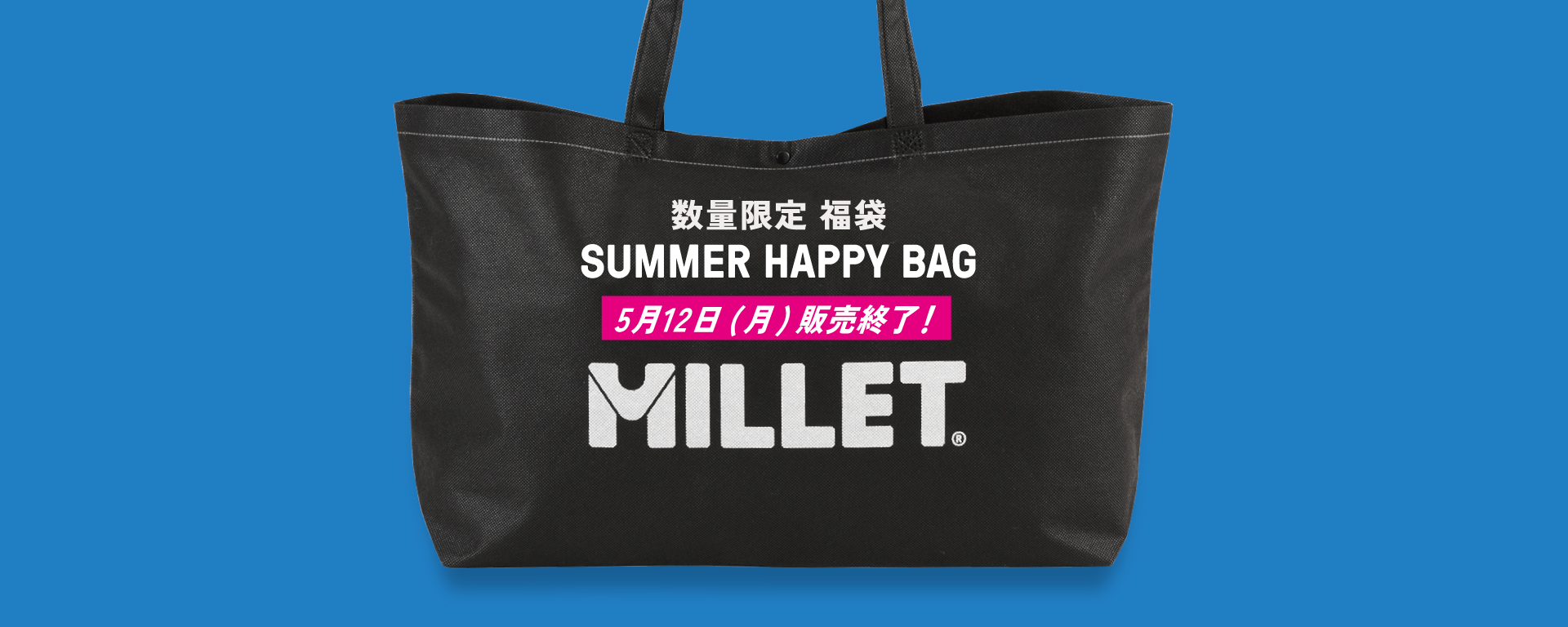 楽天市場】ミレー リュック 30lの通販
