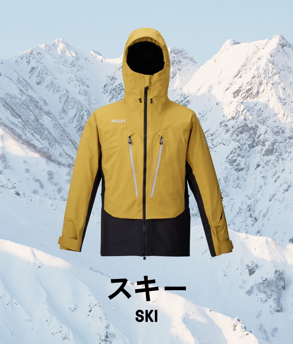 MILLET◇ウェアー/XL/BLK/MIV03154/ミレー/パンツ/スキー/スノボ 