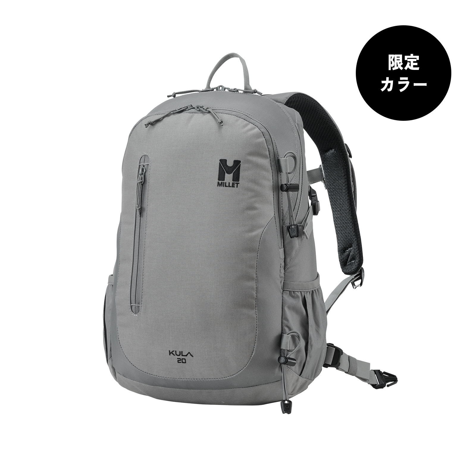 マルシェ ミレー Millet 公式オンラインストア