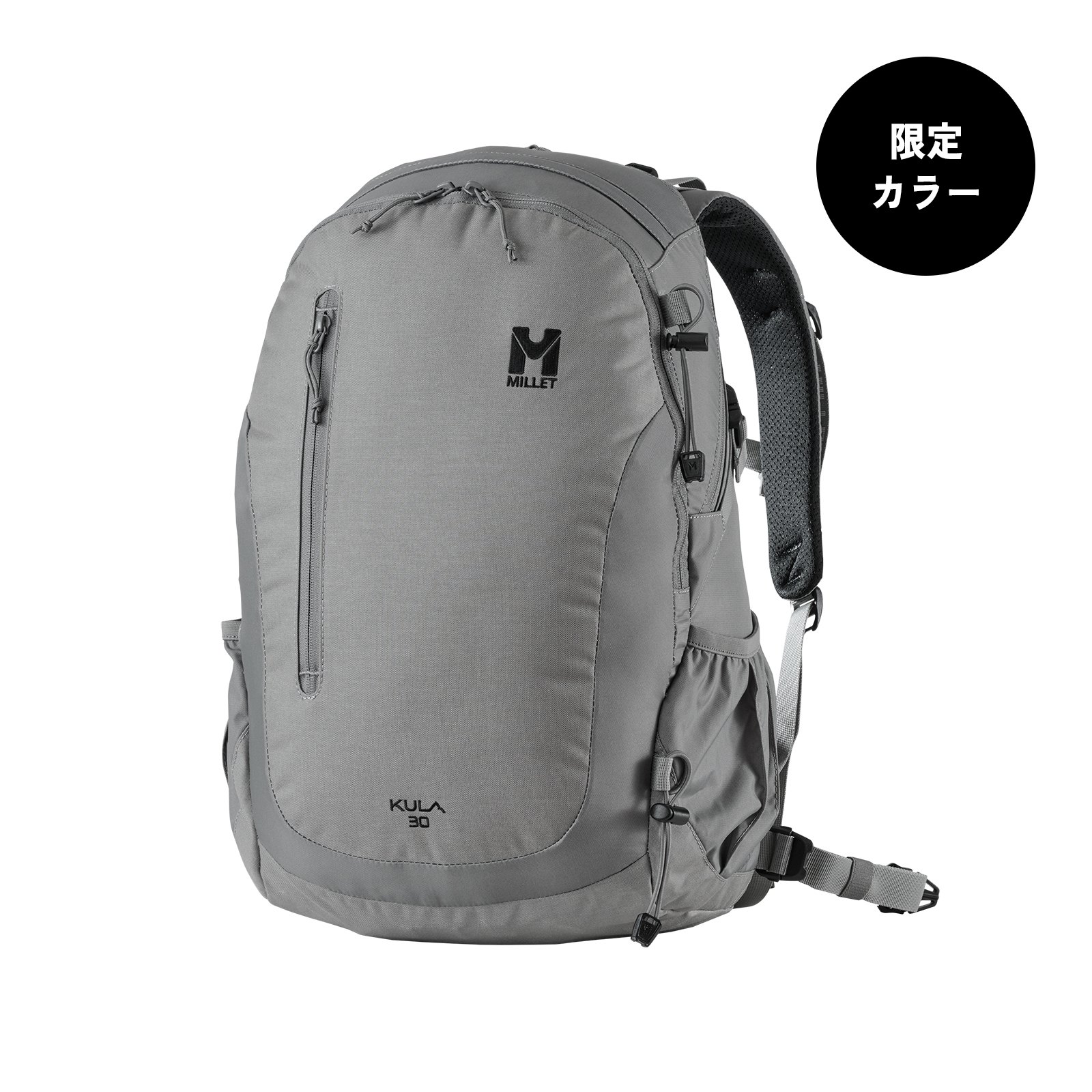 クーラ 30 | ミレー（MILLET）公式オンラインストア 
