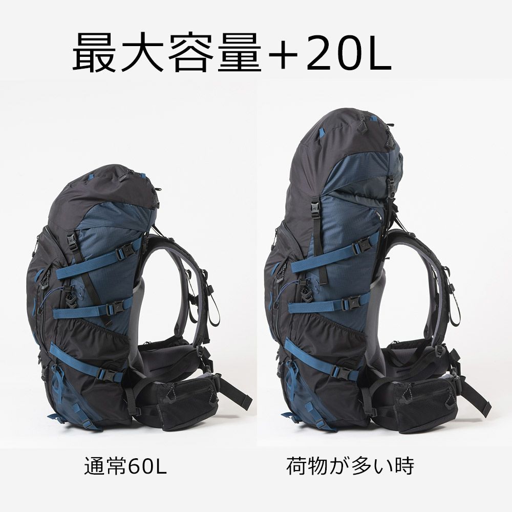 バックパック　登山ザック　MILLET SAAS FEE 60➕20 LD