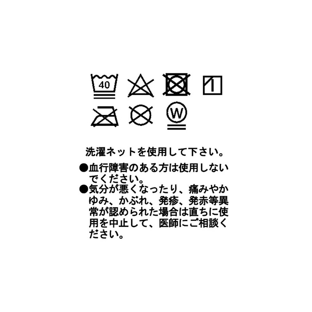 ウィメンズ】ドライナミック メッシュ タンクトップ | ミレー