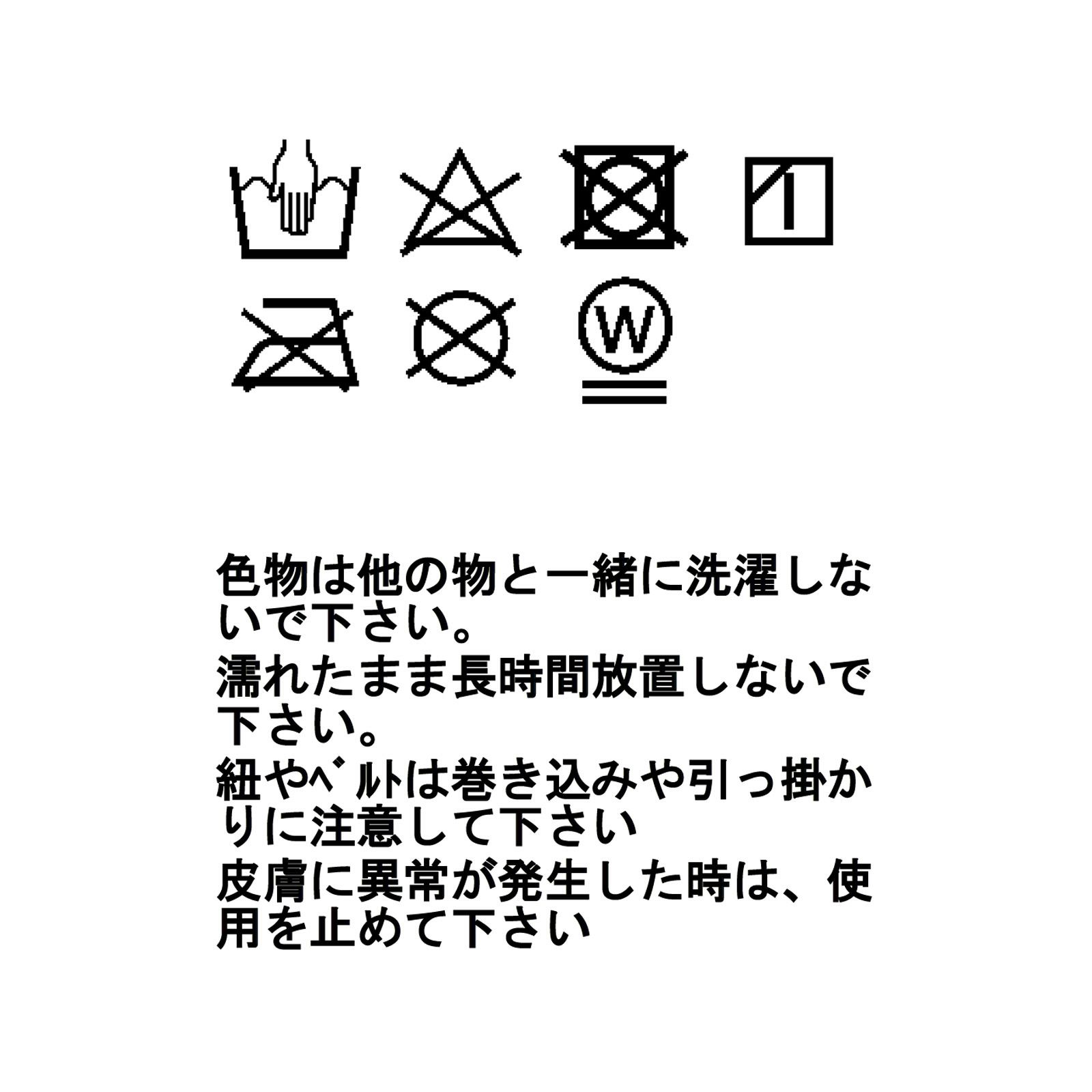 ベンチング ハット | ミレー(MILLET)公式オンラインストア ベンチング ハット | ミレー(MILLET)公式オンラインストア