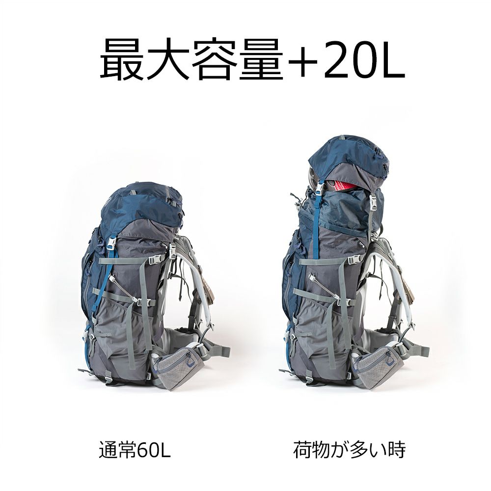 人気SALE得価ミレー サースフェ－ 60+20 ウィメンズ 登山ウェア・アウトドアウェア