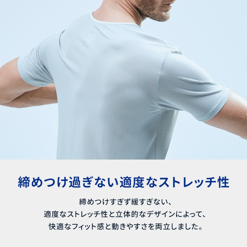 ドライナミック スルー V ノースリーブ
