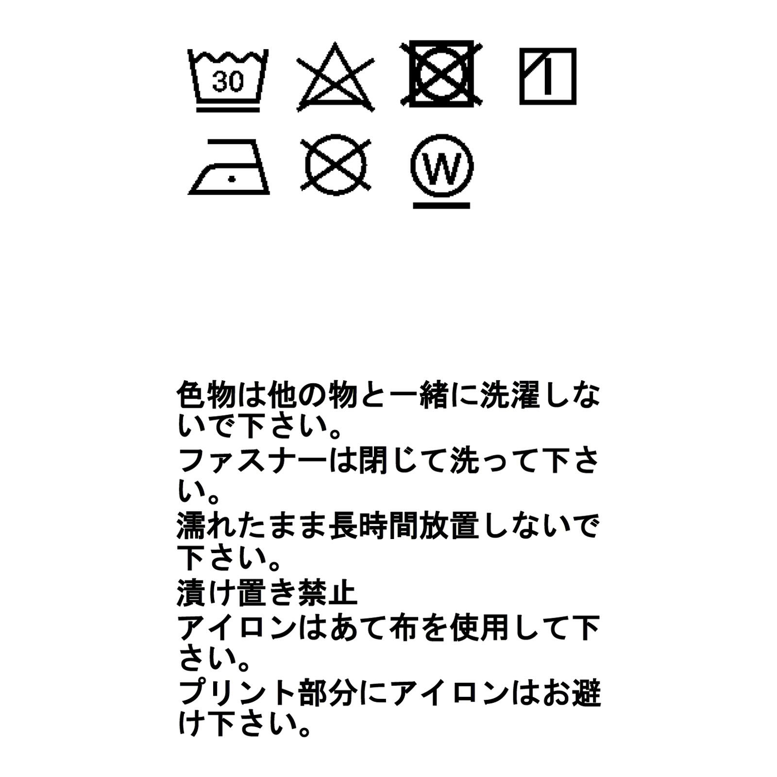 ミドラーメッシュフーディ