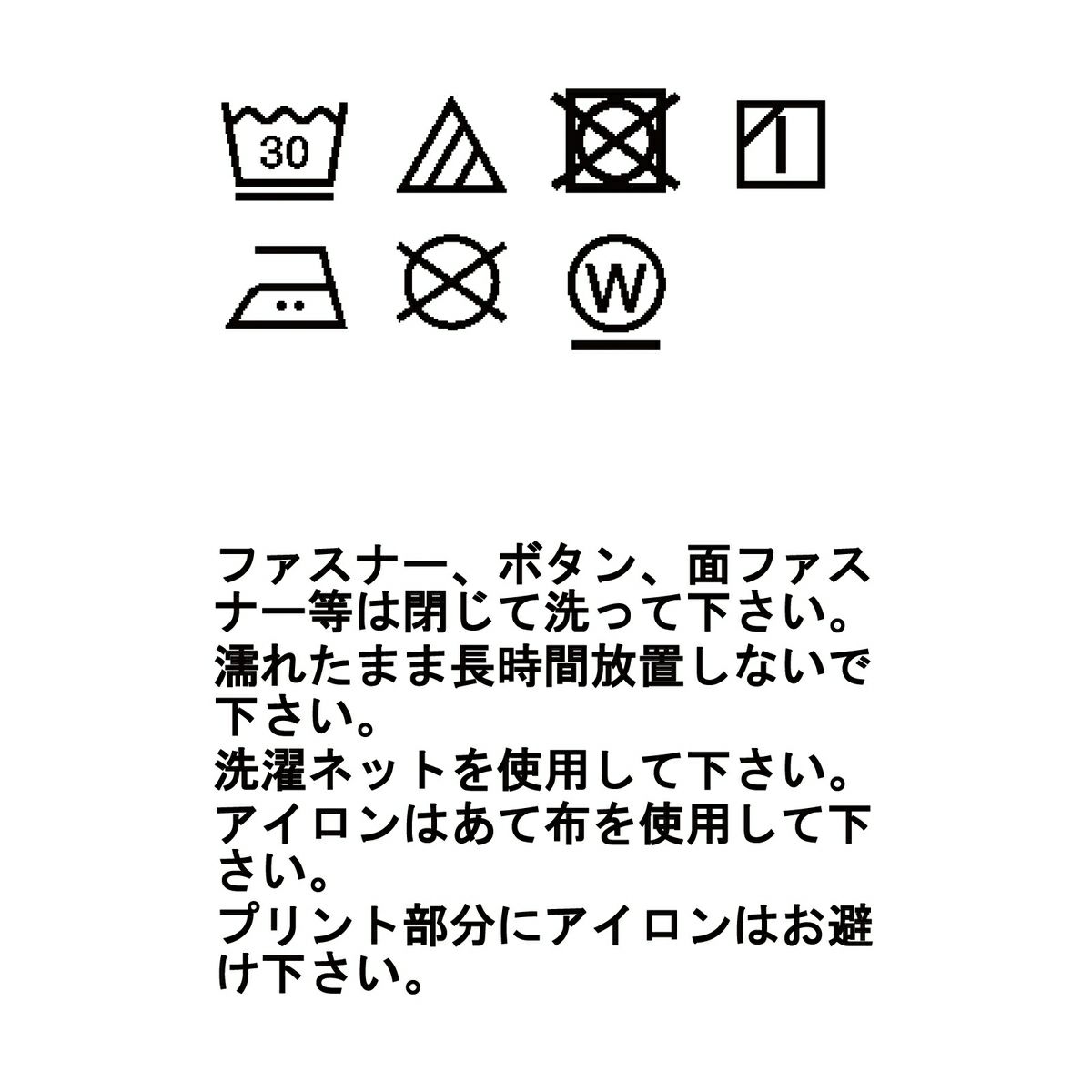 【ウィメンズ】アイラ II ジップ ロングスリーブ