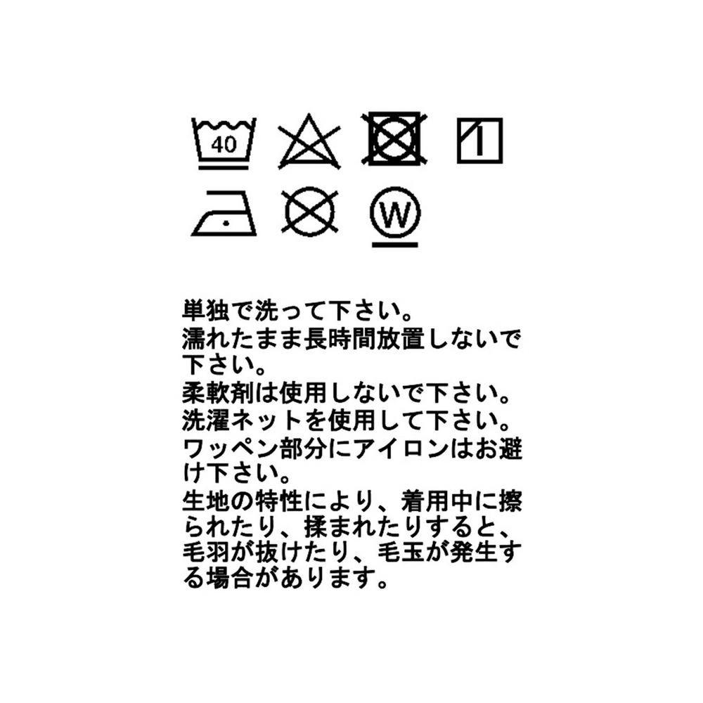 000000002580-07-xxl.jpg?t=