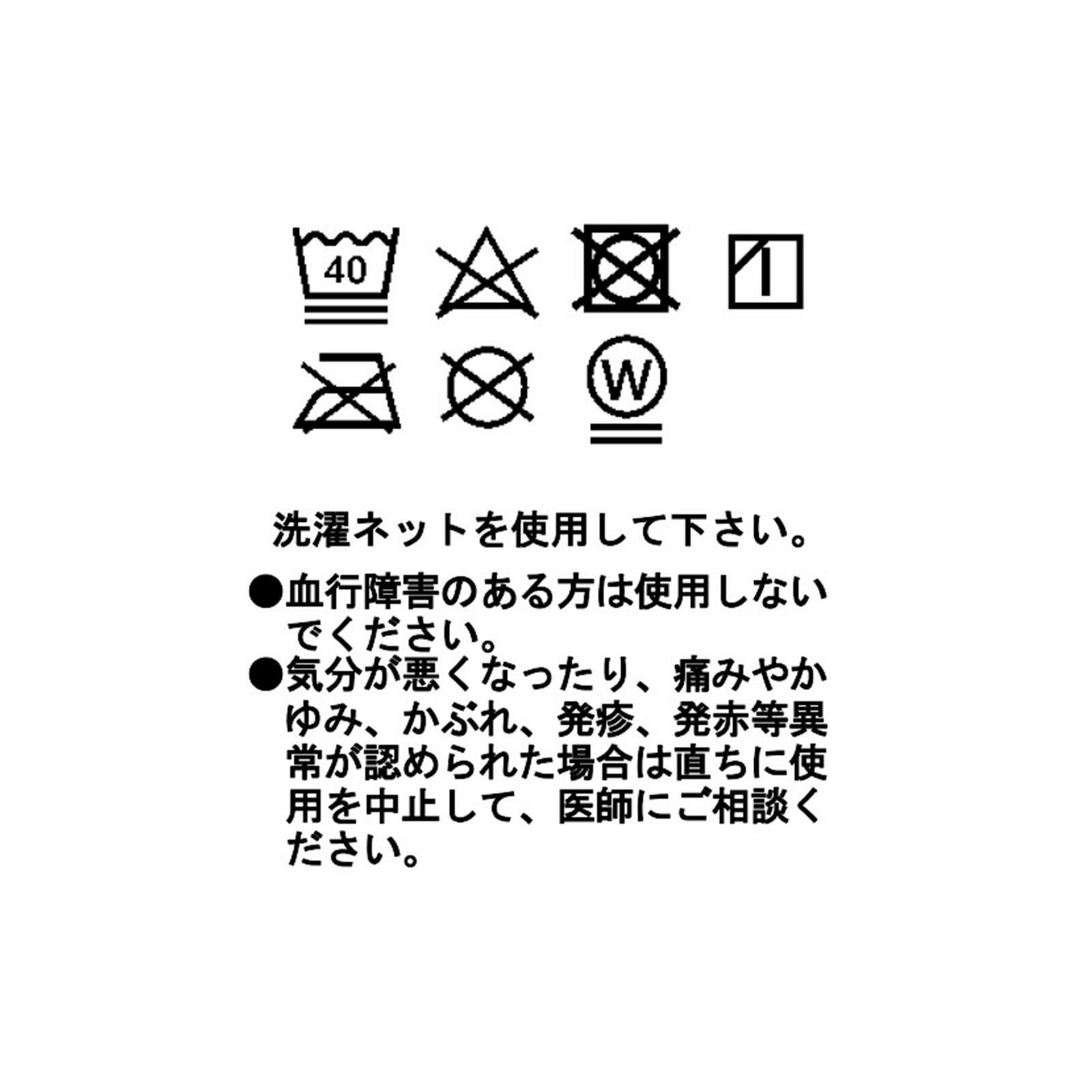 ウィメンズ】ドライナミック メッシュ ノースリーブ クルー