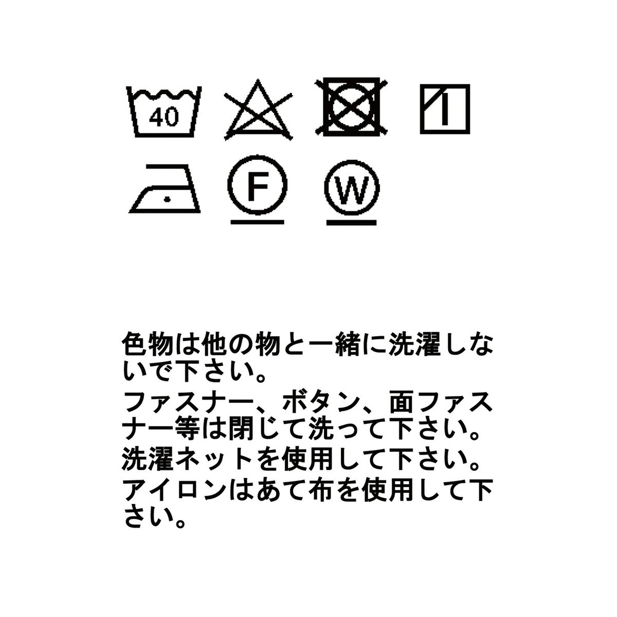 【ユニセックス】コールド フロント バリヤー フロントジップ ジャケット
