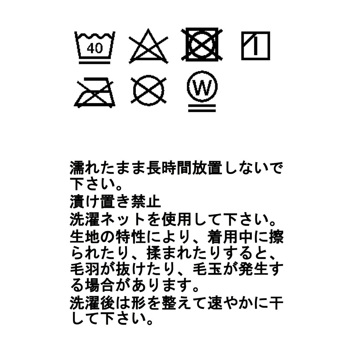 ドライ グリッド フーディ