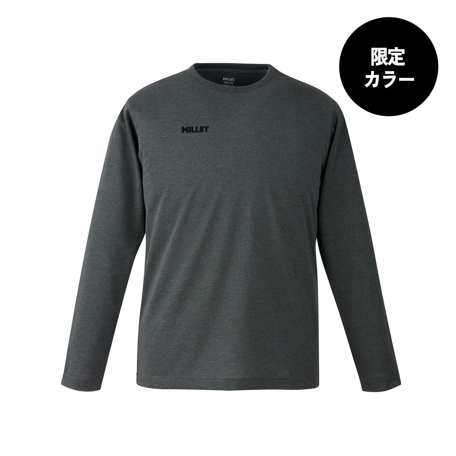インセクト バリヤー M ロゴ Tシャツ ロング スリーブ | Millet(ミレー