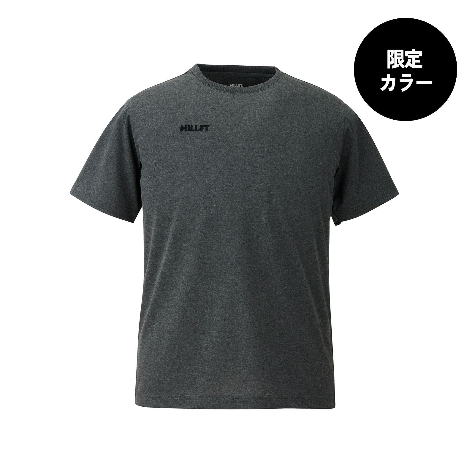 インセクト バリヤー M ロゴ Tシャツ ショート スリーブ | ミレー 