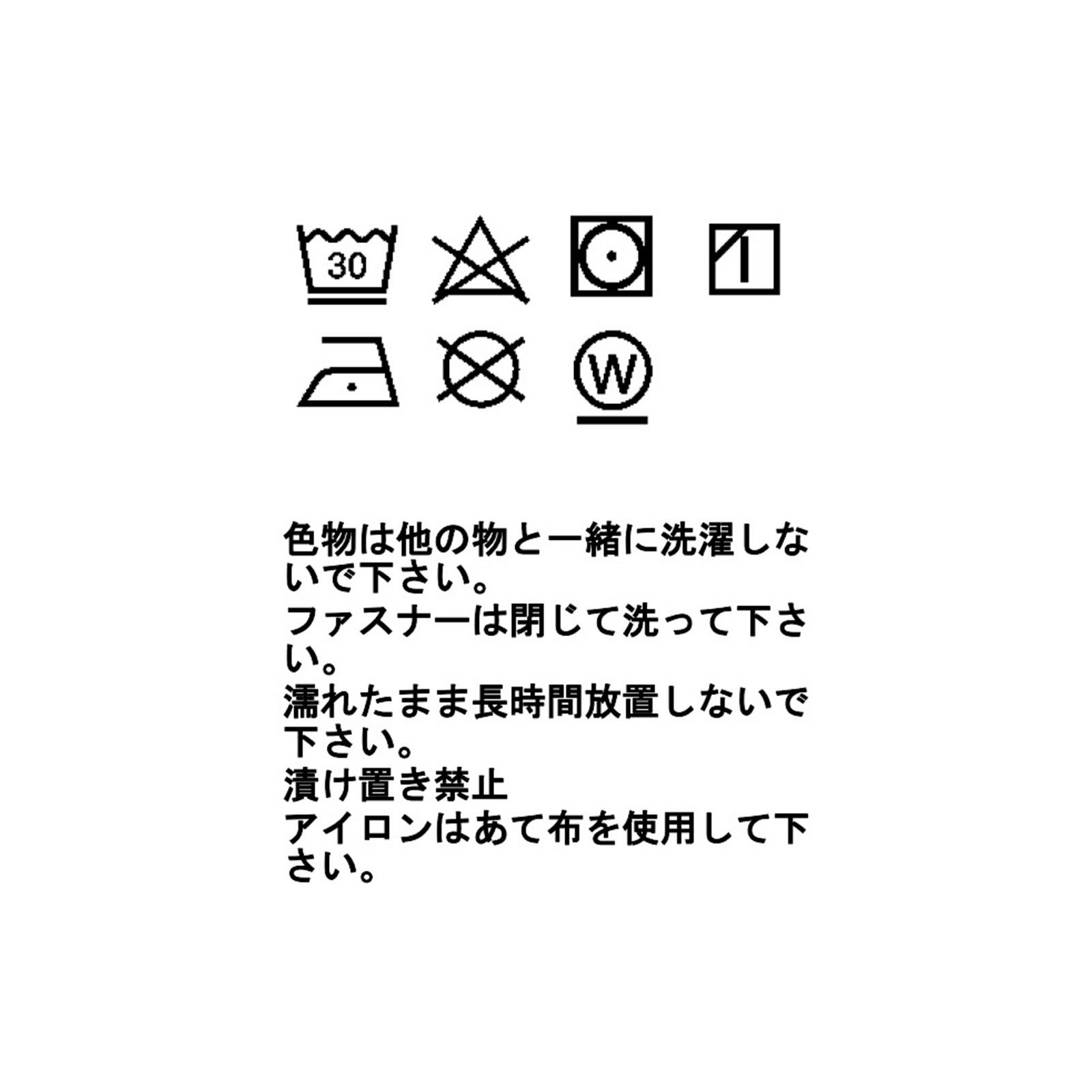アルピ シャツ II ロングスリーブ | ミレー（MILLET）公式
