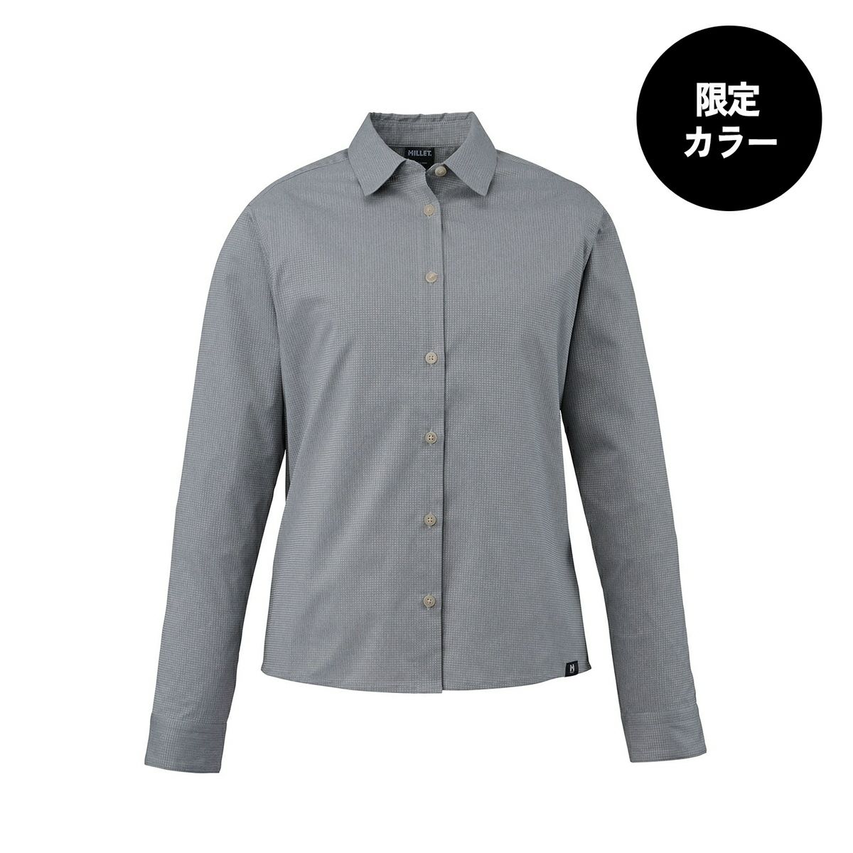 【ウィメンズ】アルピシャツ II ロングスリーブ