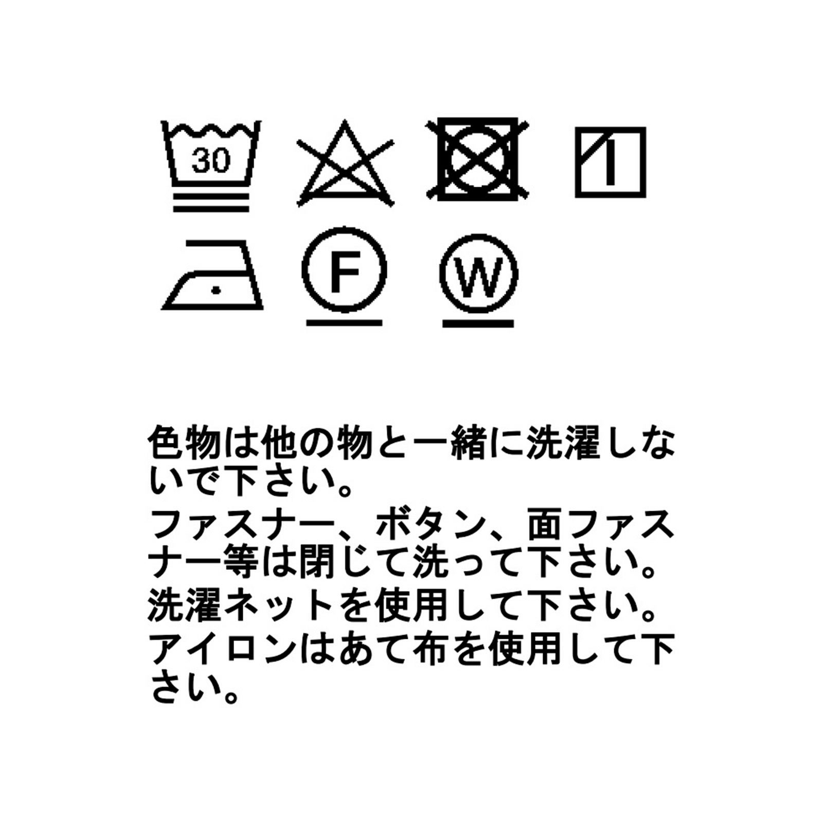 ウィメンズ】マウンテン ストレッチ カーゴ パンツ | ミレー