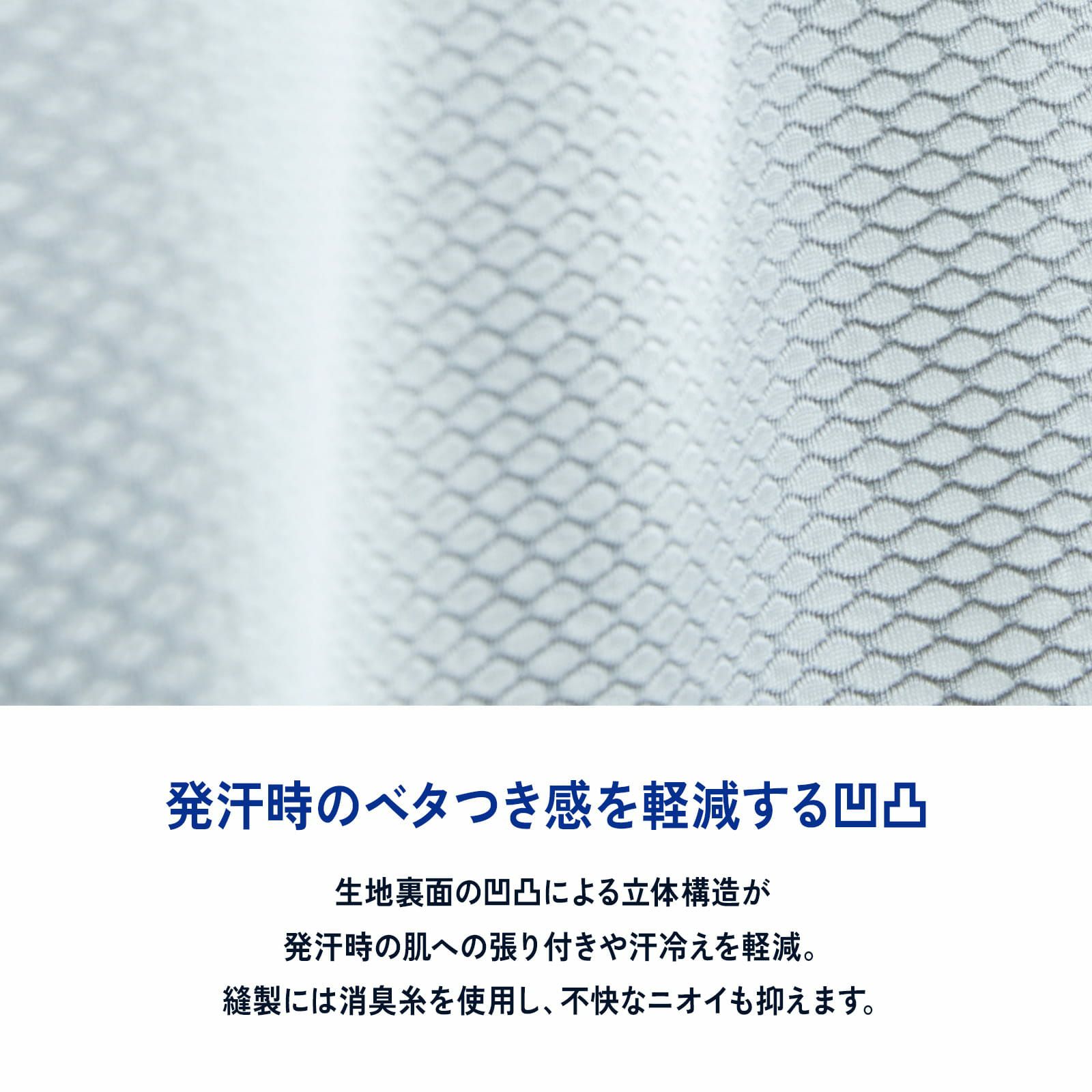 Amazon.co.jp: [ミレー] 通気アンダーウェア ドライナミック