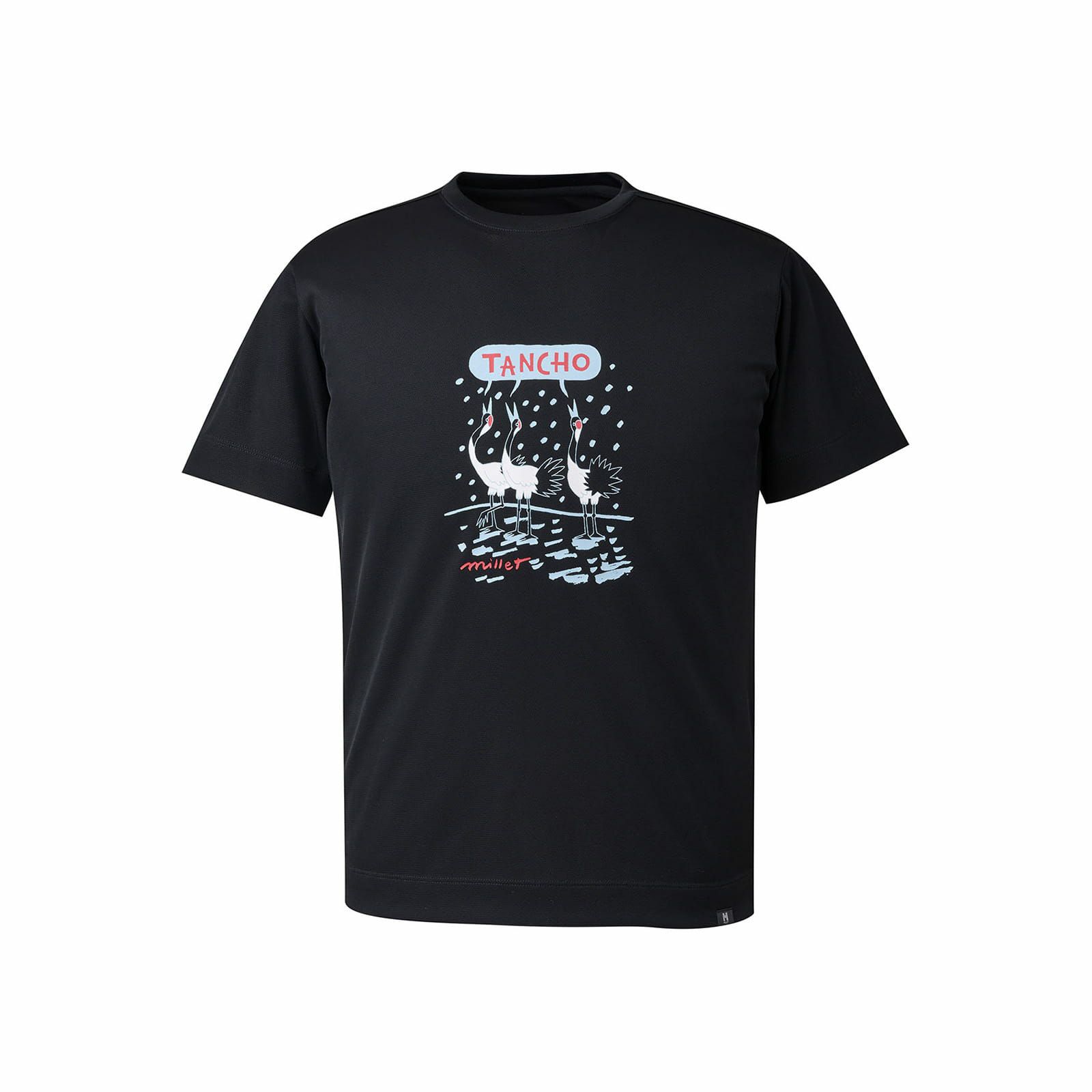 Mediam ミディアム ショート Tシャツ 新品 未使用 タグ付き 000000003564-02-l.jpg?t=