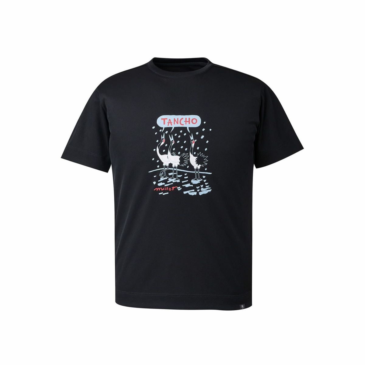 リサイクル フィッシング ネット Tシャツ ショートスリーブ BLACK - NOIR X