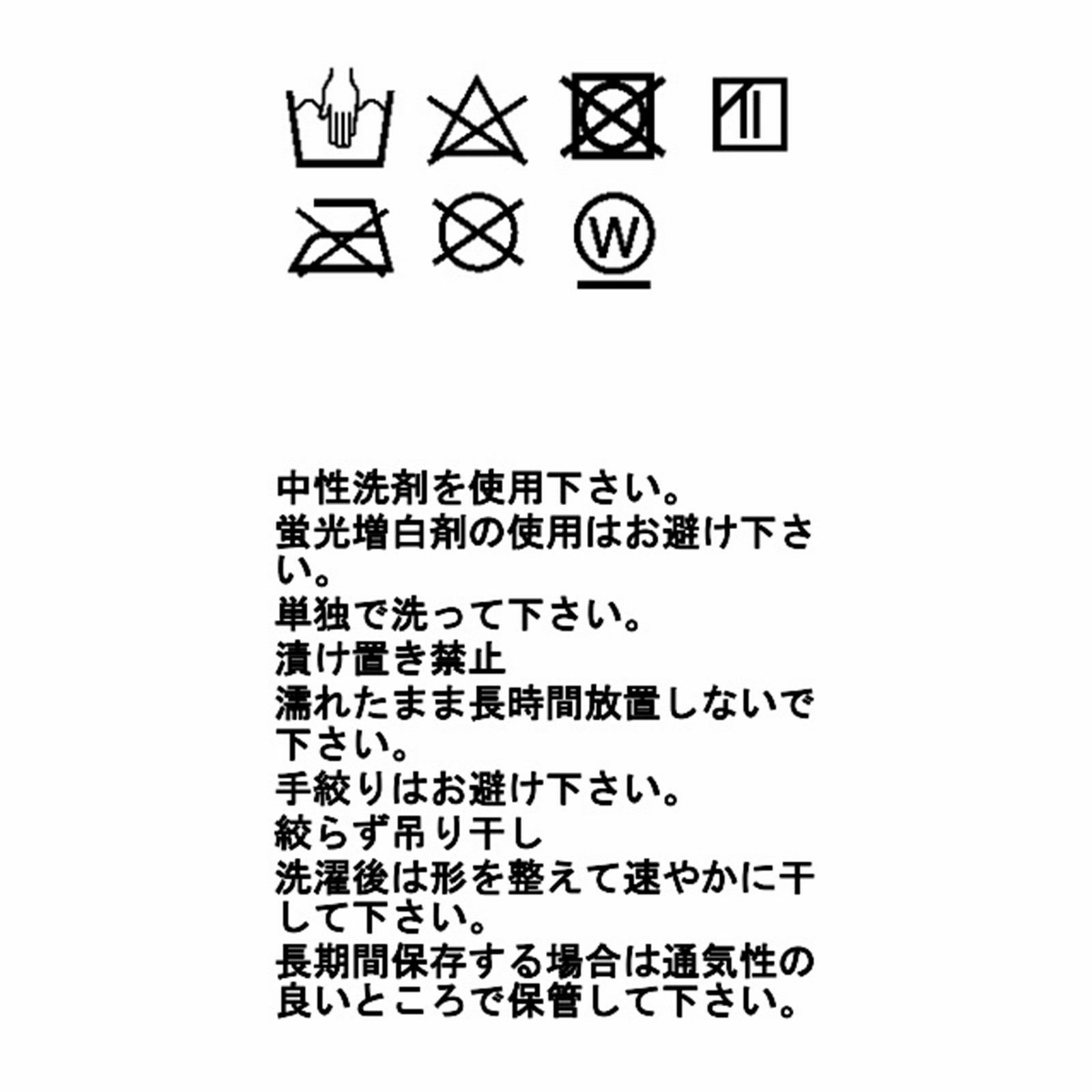 ユニセックス】ハクウ パンツ | ミレー（MILLET）公式オンライン