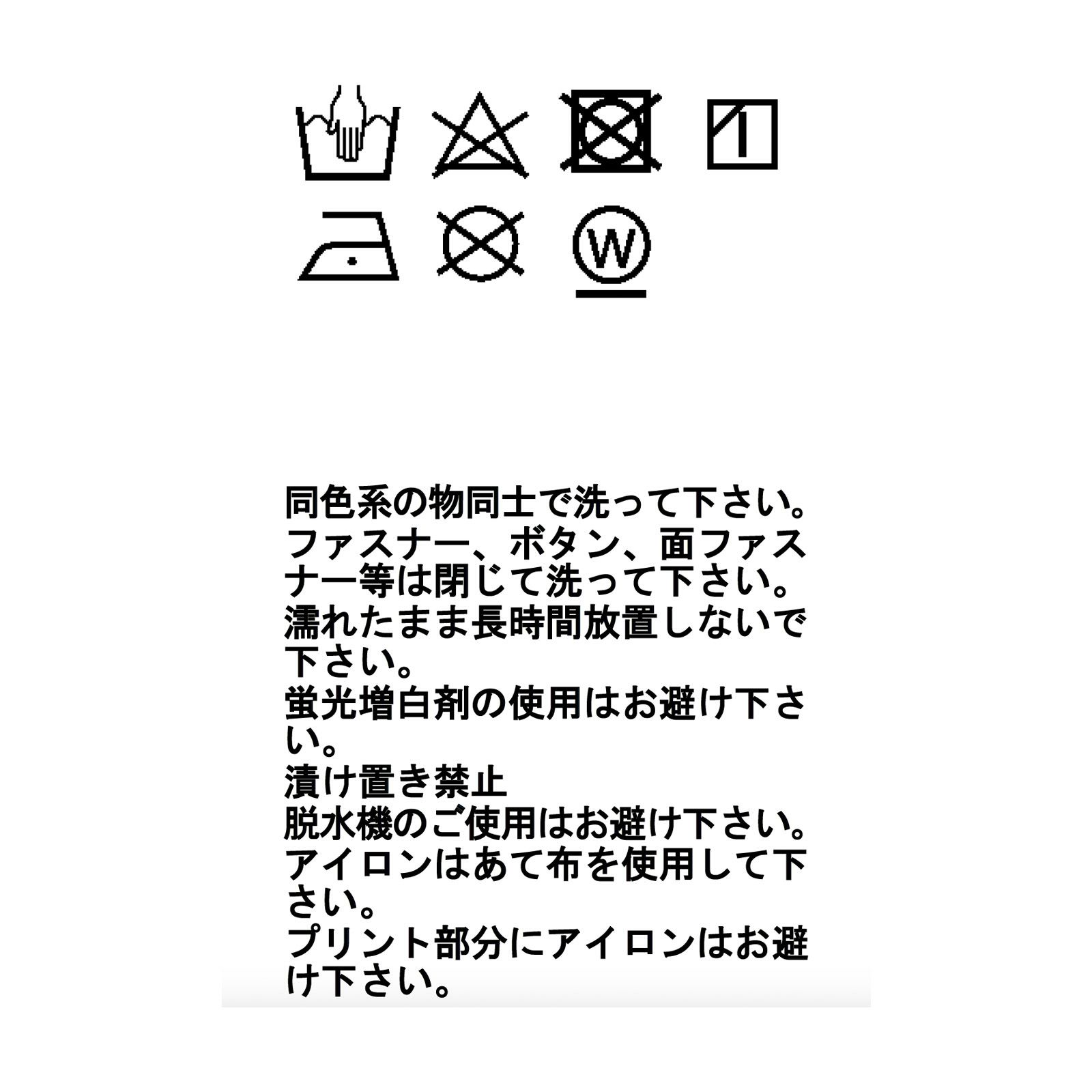 ウィメンズ】ティフォン ウォーム ネクスト ストレッチ