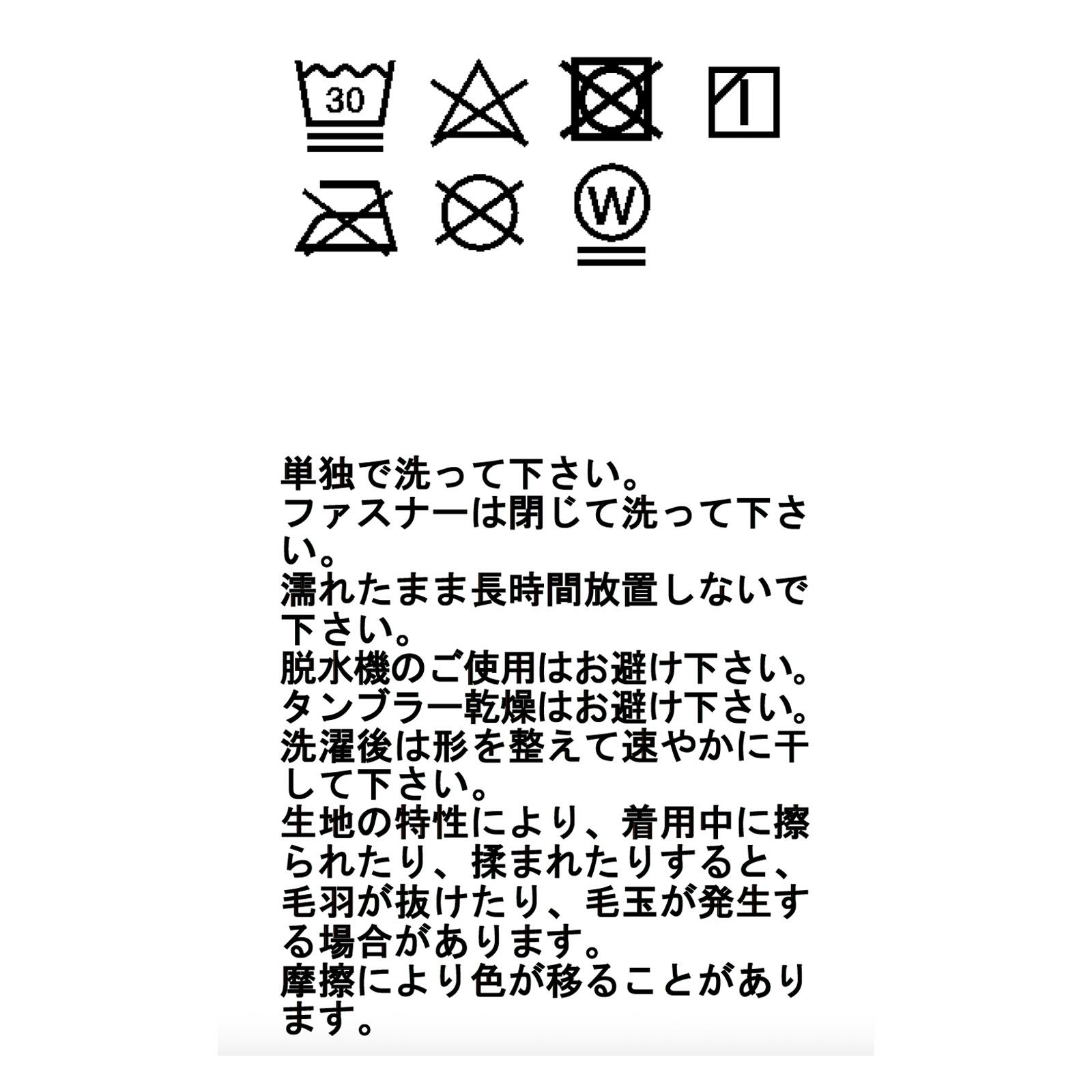 ウィメンズ】ブリーズバリヤー トイ II ジャケット | ミレー