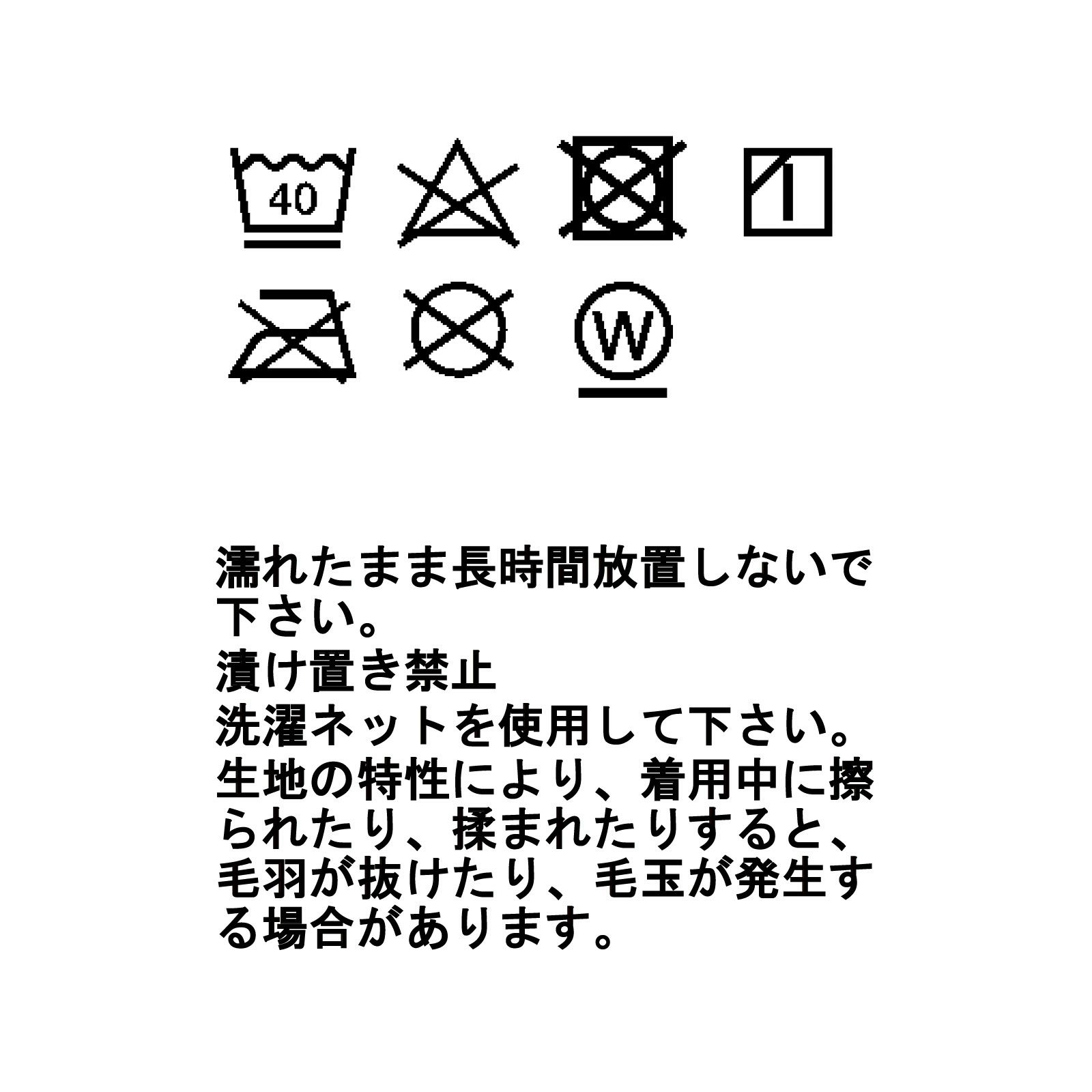 ウィンド シールド ストレッチ フーディ | ミレー（MILLET）公式