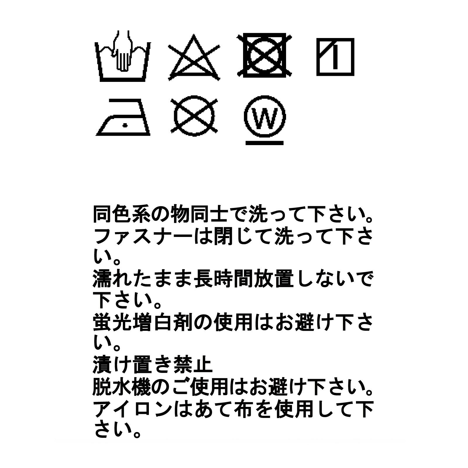 コーデュラ ウォーム ストレッチ ジャケット