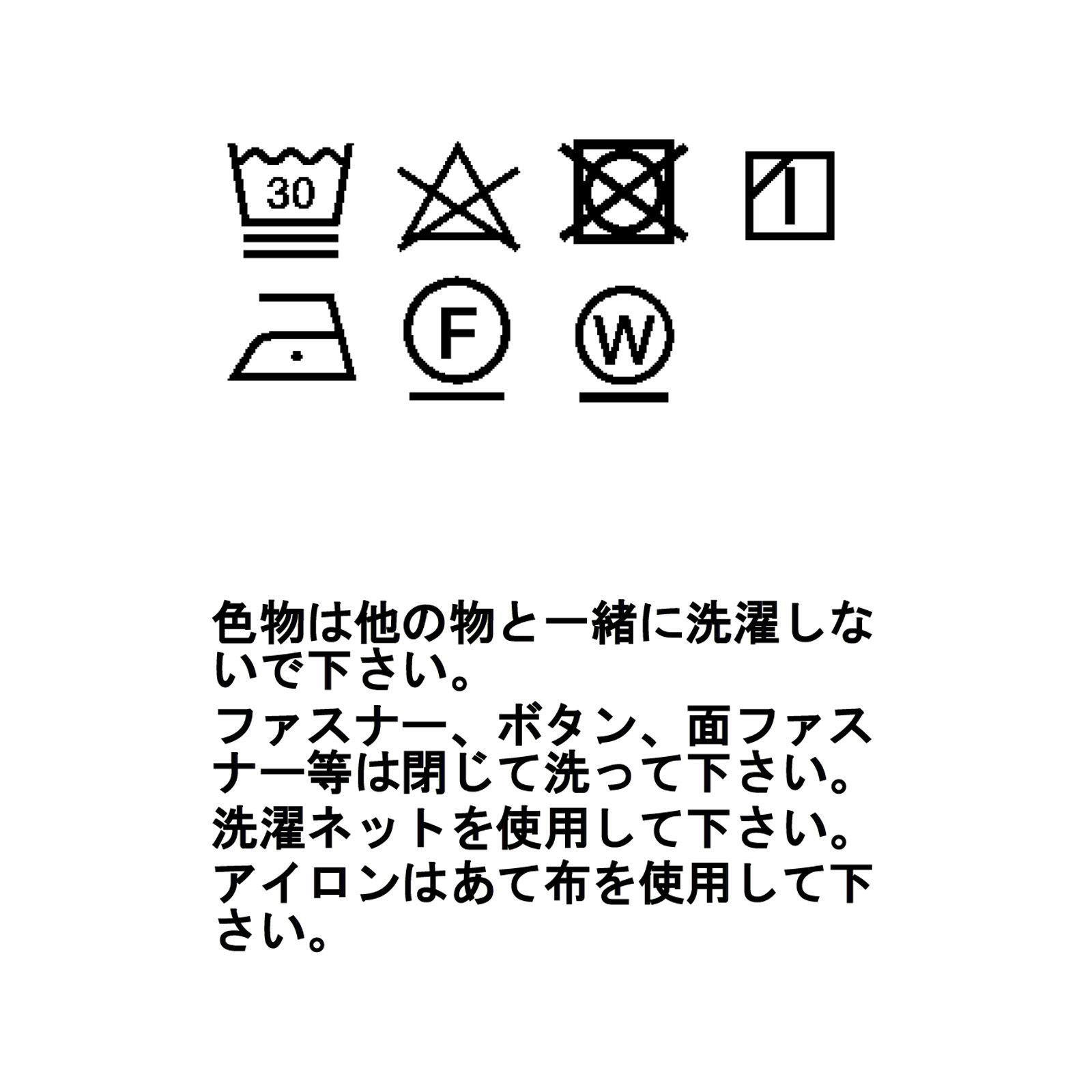 アルヴ パンツ