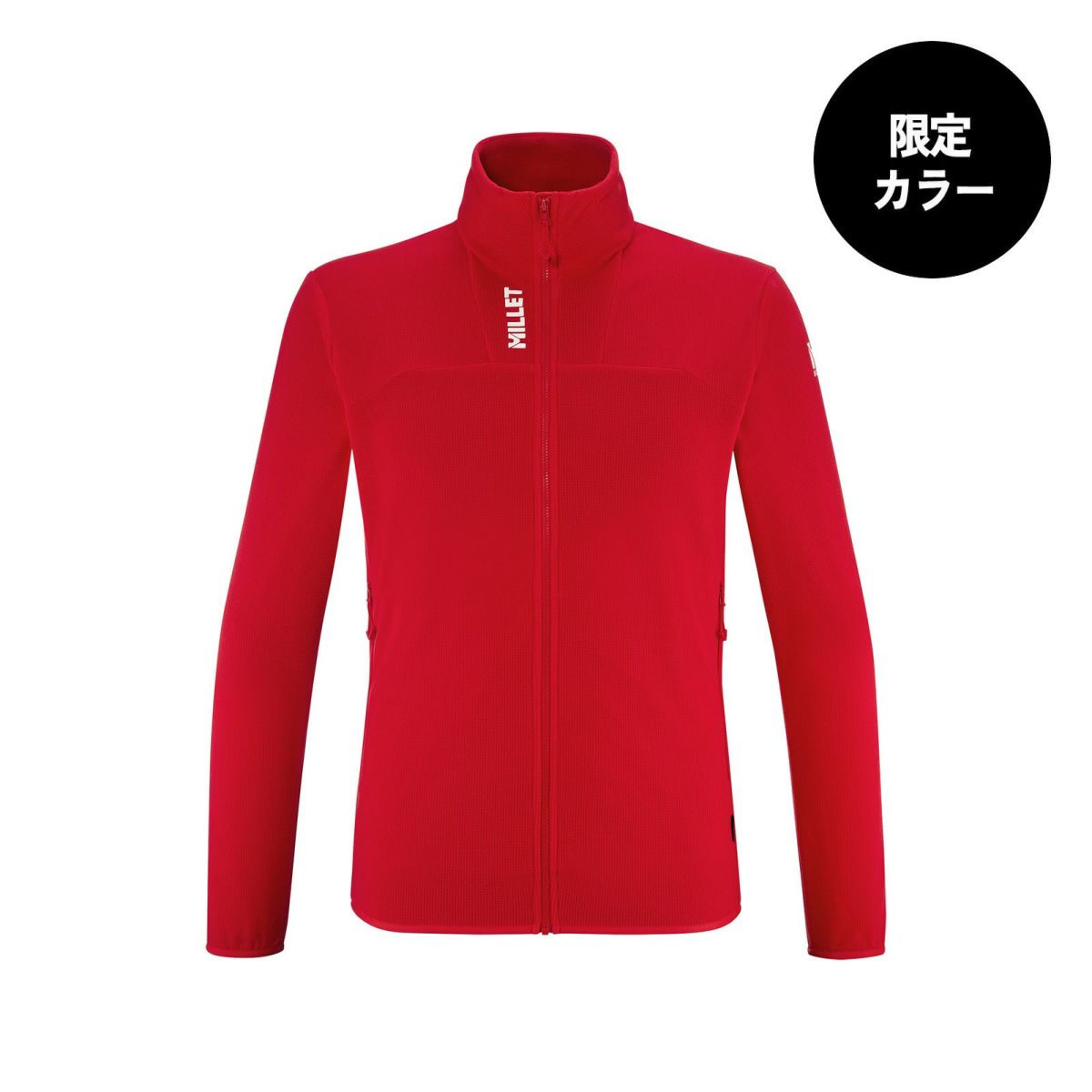 ミレー ウビック ライトグリッド ジャケット 登山 メンズ RED - ROUGE XL